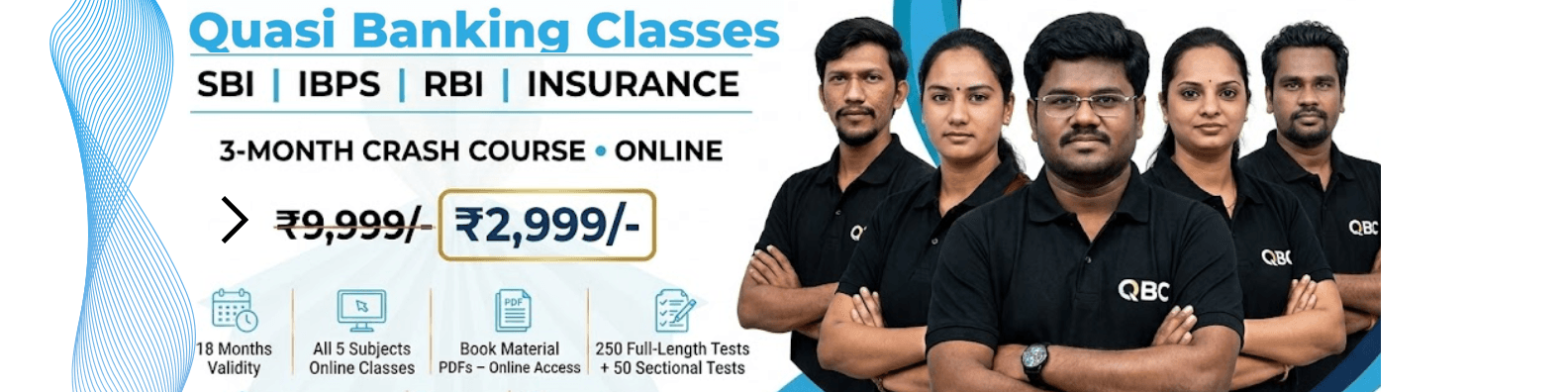 QBC Target Batch Banner